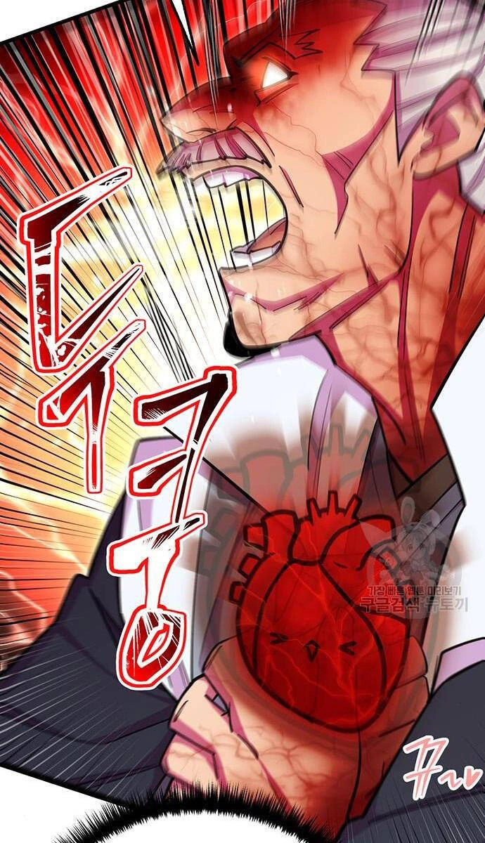 Thiên Hạ Đệ Nhất Đại Sư Huynh Chapter 64 - 28