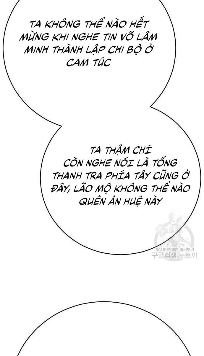 Thiên Hạ Đệ Nhất Đại Sư Huynh Chapter 64 - 43