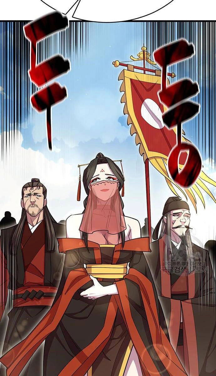 Thiên Hạ Đệ Nhất Đại Sư Huynh Chapter 64 - 52