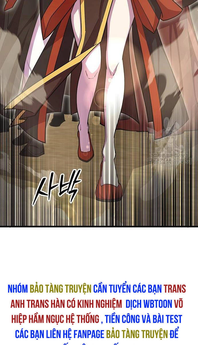 Thiên Hạ Đệ Nhất Đại Sư Huynh Chapter 64 - 53