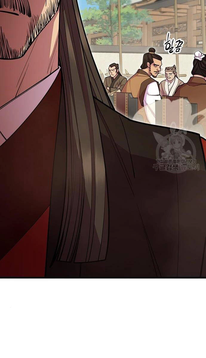 Thiên Hạ Đệ Nhất Đại Sư Huynh Chapter 64 - 56