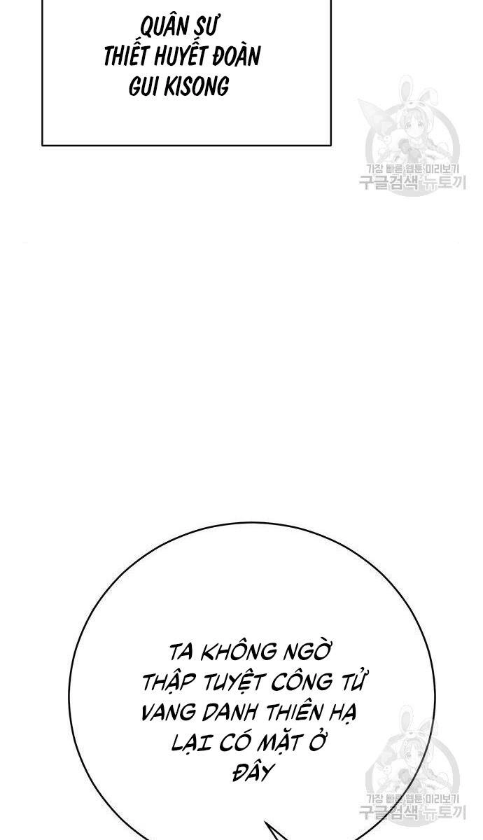 Thiên Hạ Đệ Nhất Đại Sư Huynh Chapter 64 - 60