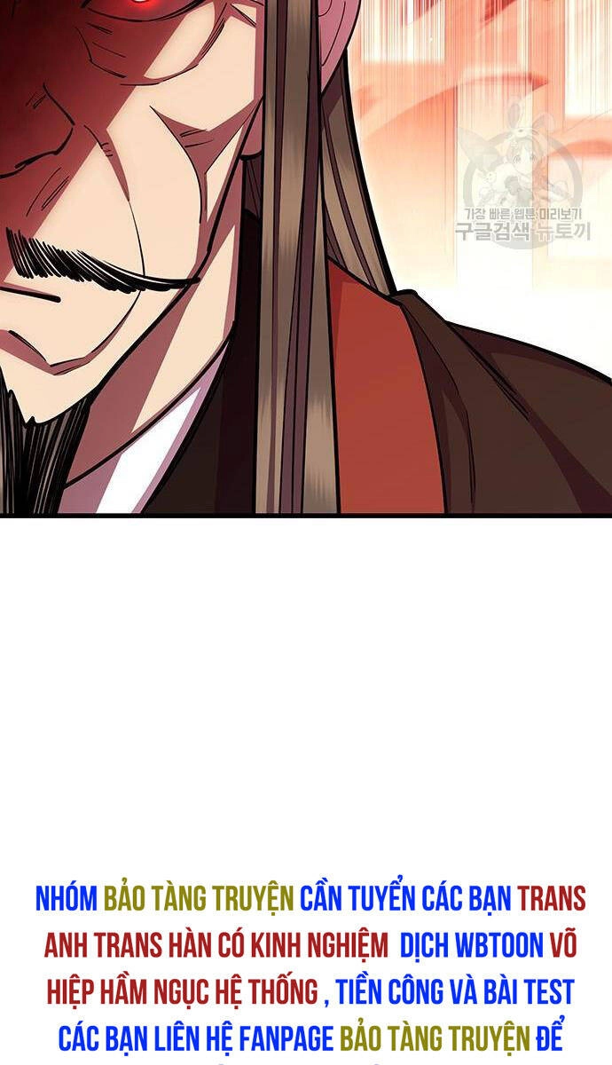 Thiên Hạ Đệ Nhất Đại Sư Huynh Chapter 64 - 63