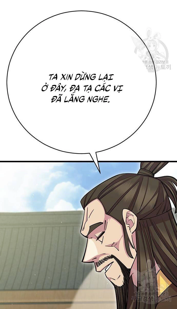 Thiên Hạ Đệ Nhất Đại Sư Huynh Chapter 64 - 72