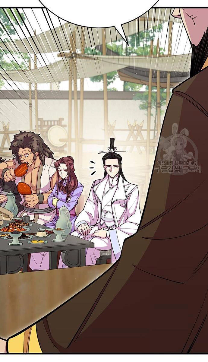 Thiên Hạ Đệ Nhất Đại Sư Huynh Chapter 64 - 74