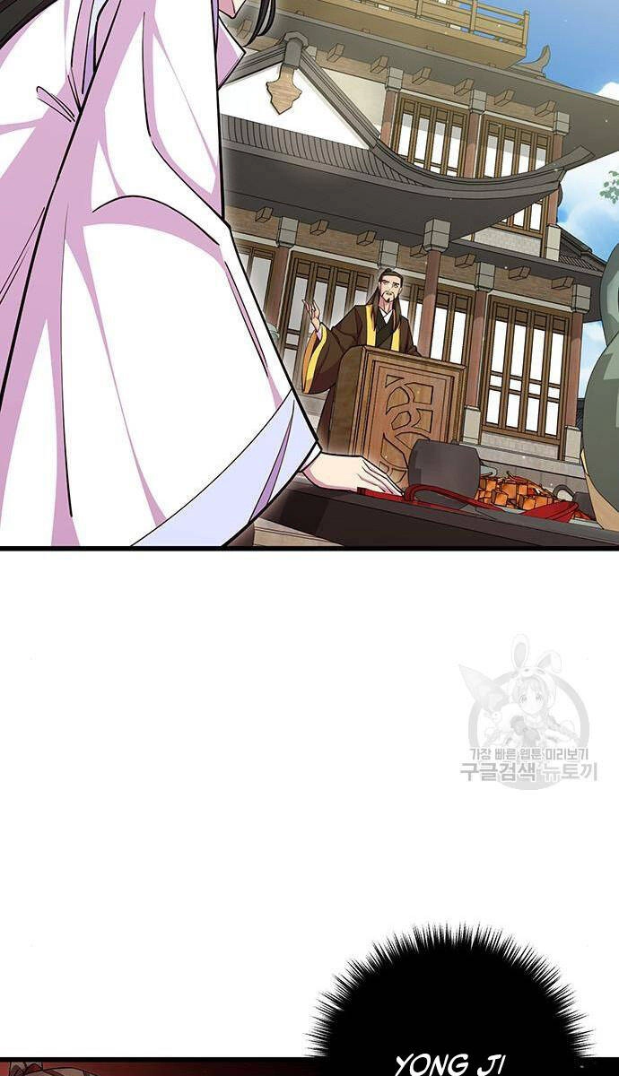 Thiên Hạ Đệ Nhất Đại Sư Huynh Chapter 64 - 76