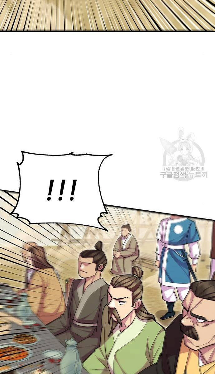 Thiên Hạ Đệ Nhất Đại Sư Huynh Chapter 64 - 83