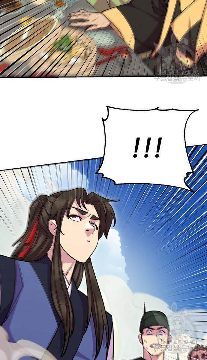 Thiên Hạ Đệ Nhất Đại Sư Huynh Chapter 64 - 84