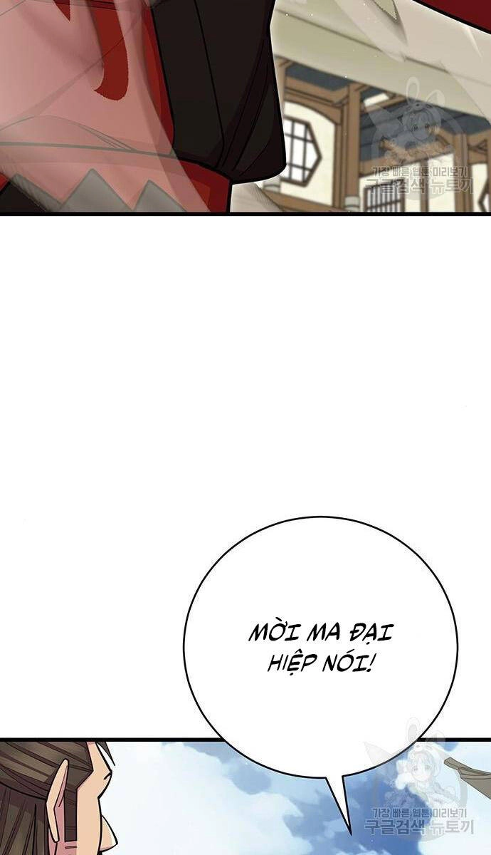 Thiên Hạ Đệ Nhất Đại Sư Huynh Chapter 64 - 87