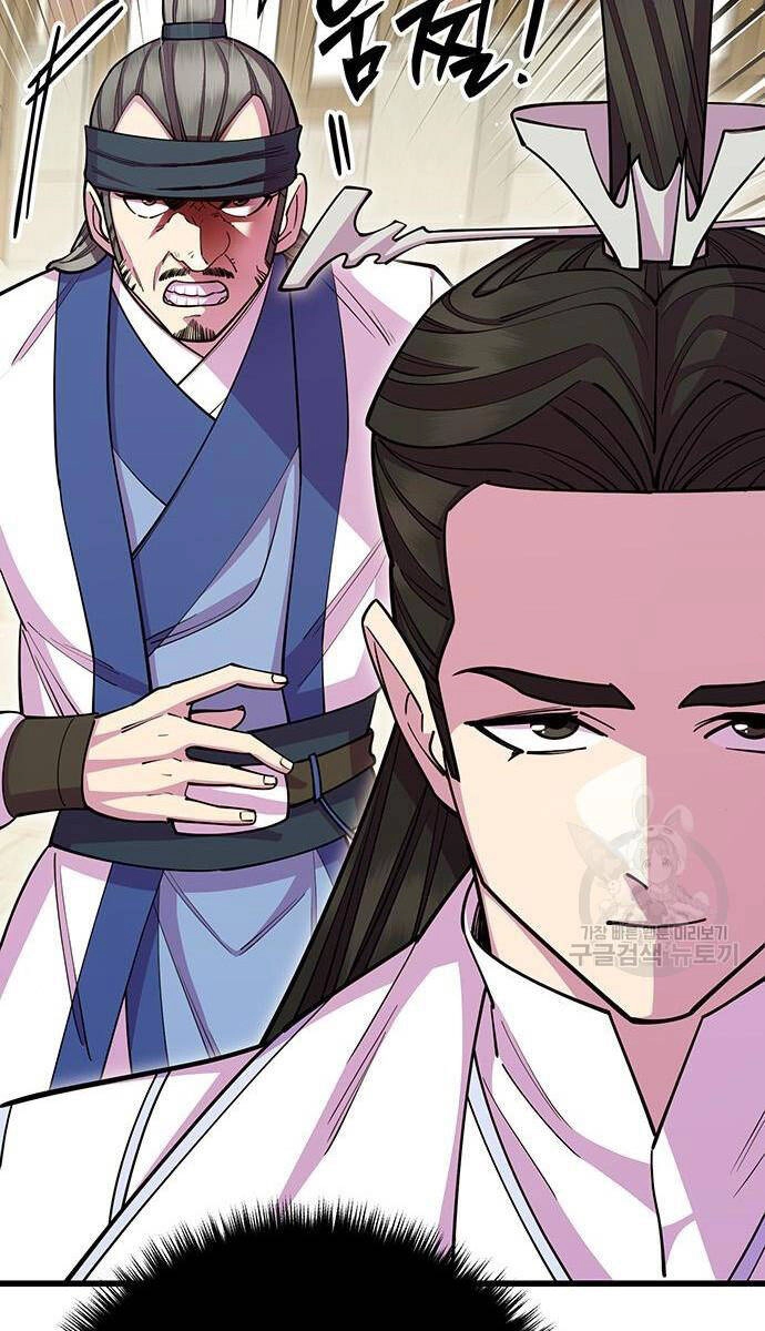 Thiên Hạ Đệ Nhất Đại Sư Huynh Chapter 64 - 91