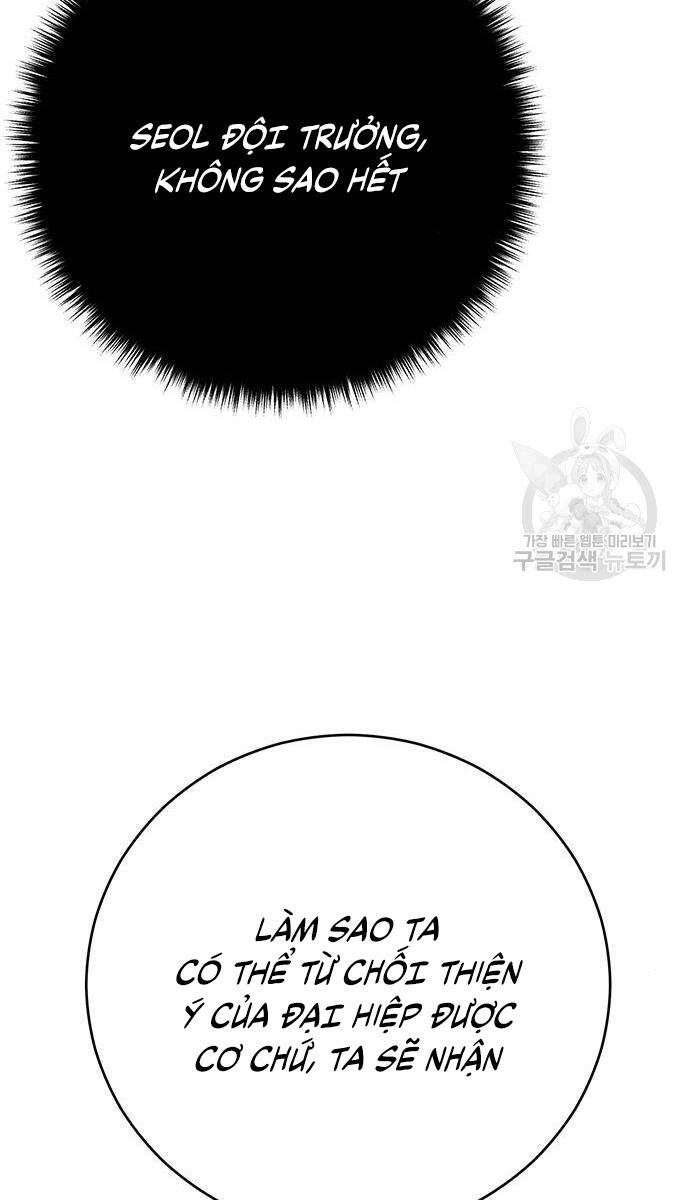 Thiên Hạ Đệ Nhất Đại Sư Huynh Chapter 64 - 92