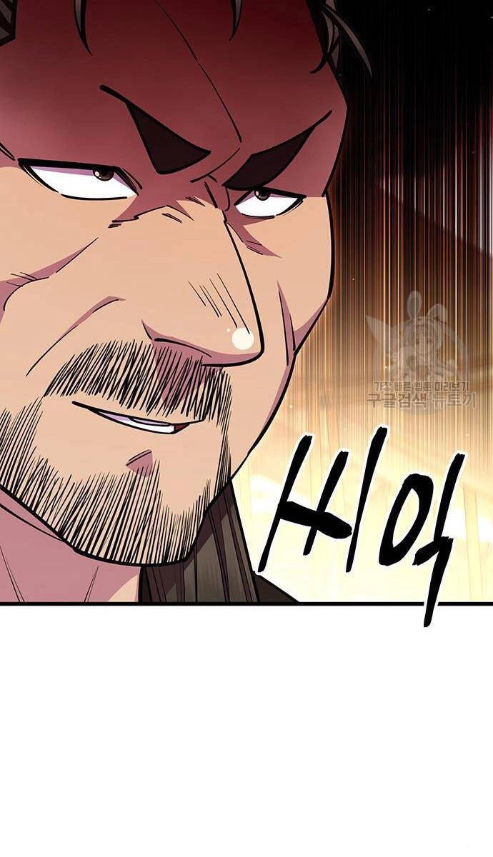 Thiên Hạ Đệ Nhất Đại Sư Huynh Chapter 64 - 95