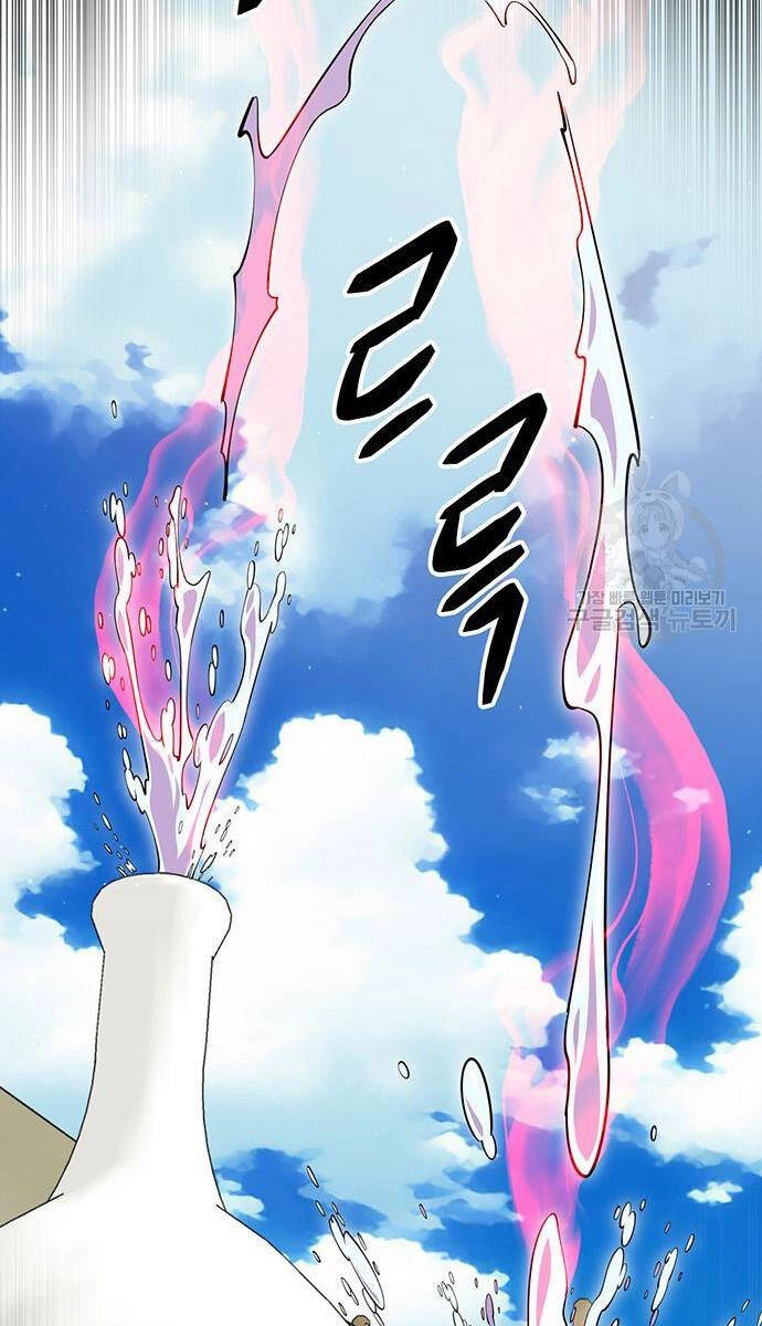 Thiên Hạ Đệ Nhất Đại Sư Huynh Chapter 64 - 98