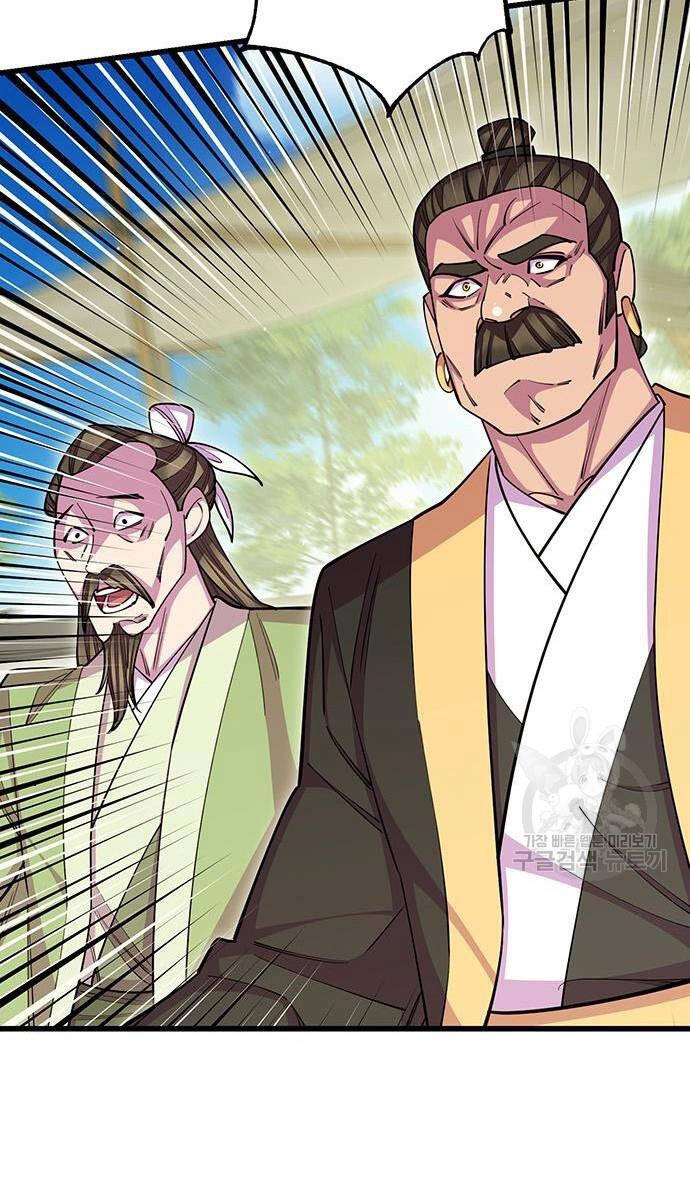 Thiên Hạ Đệ Nhất Đại Sư Huynh Chapter 64 - 100