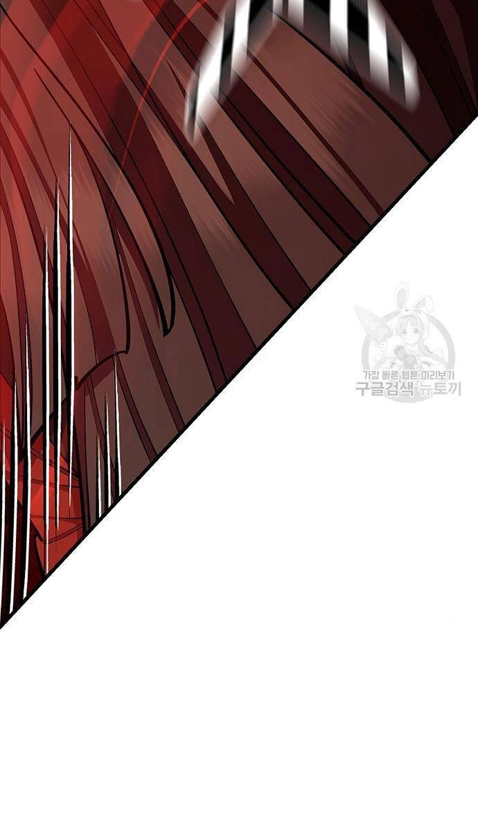 Thiên Hạ Đệ Nhất Đại Sư Huynh Chapter 64 - 110