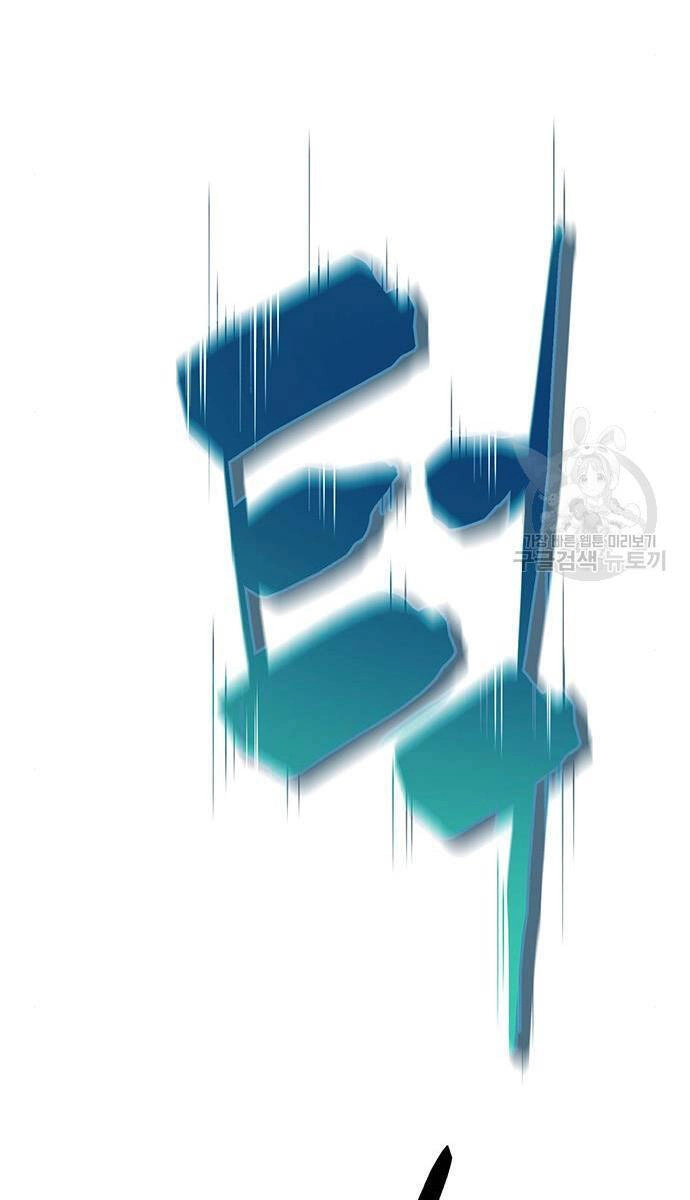 Thiên Hạ Đệ Nhất Đại Sư Huynh Chapter 64 - 116