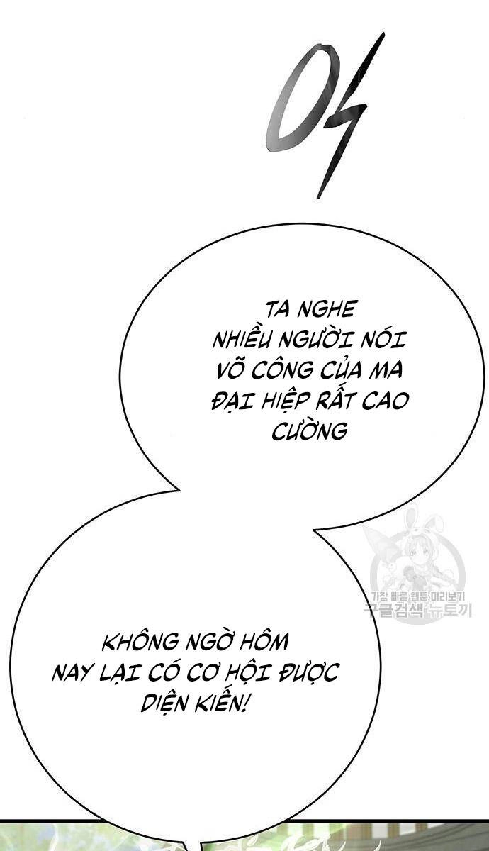 Thiên Hạ Đệ Nhất Đại Sư Huynh Chapter 64 - 118