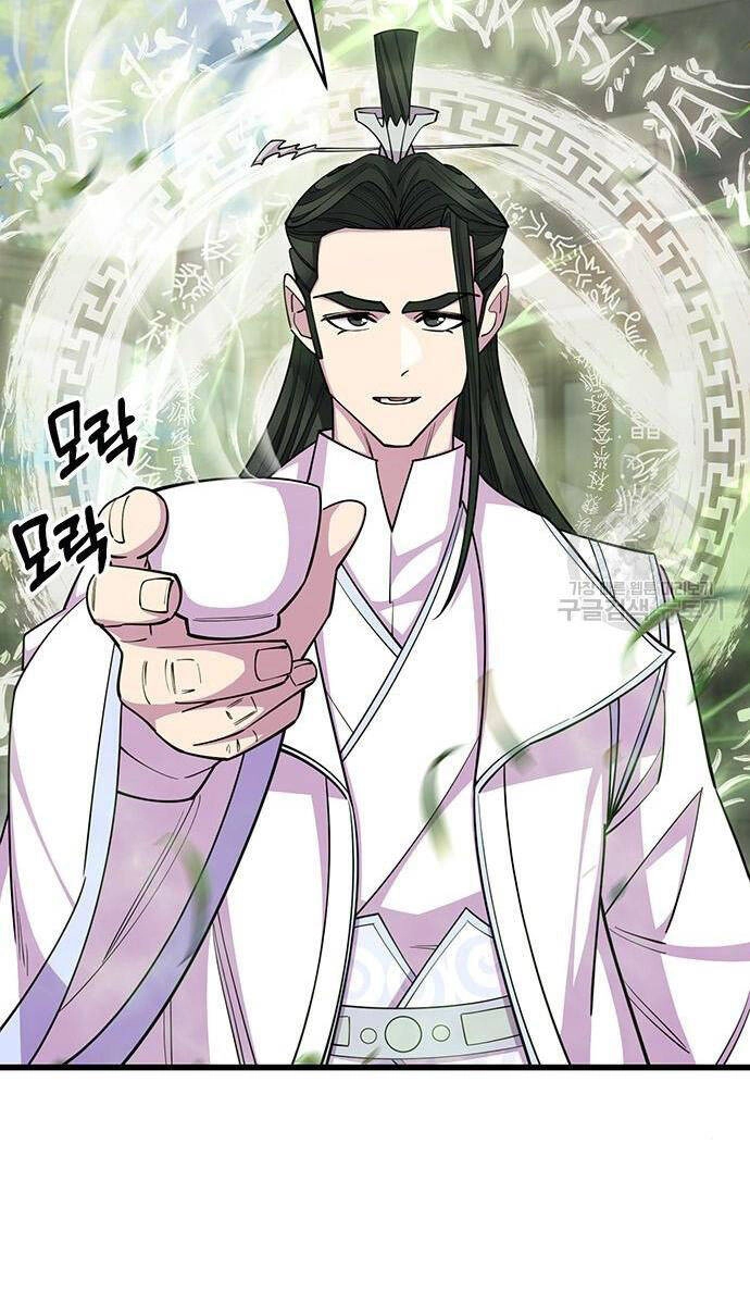 Thiên Hạ Đệ Nhất Đại Sư Huynh Chapter 64 - 119