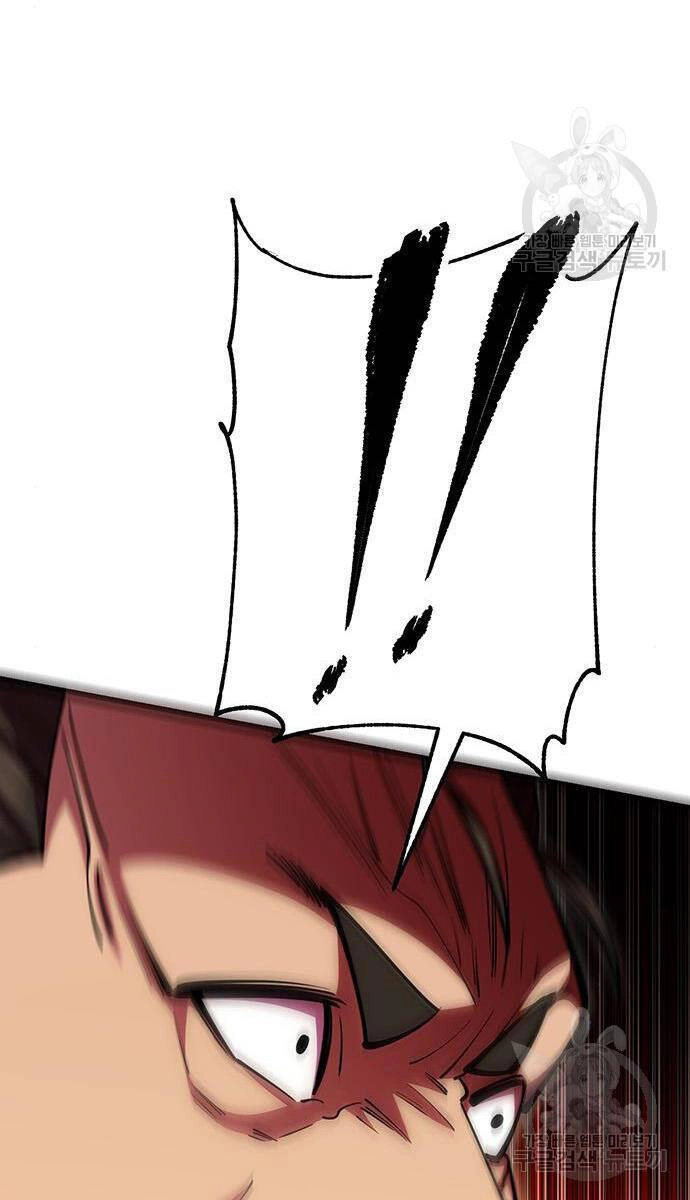 Thiên Hạ Đệ Nhất Đại Sư Huynh Chapter 64 - 120