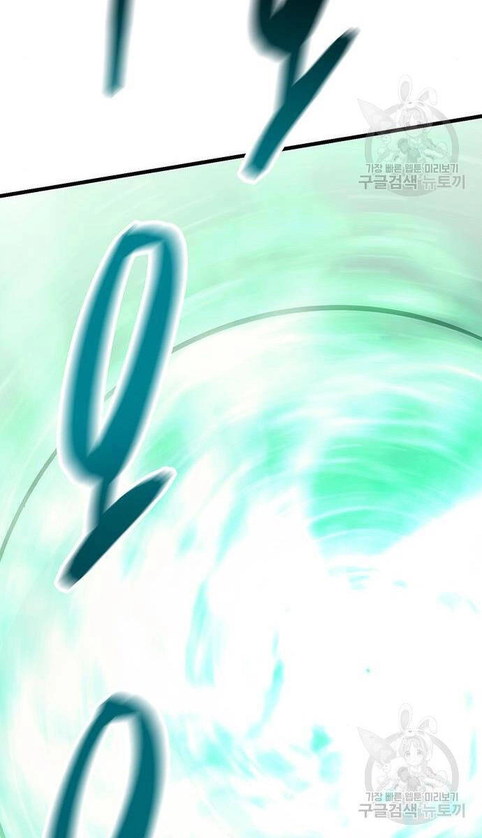 Thiên Hạ Đệ Nhất Đại Sư Huynh Chapter 64 - 144