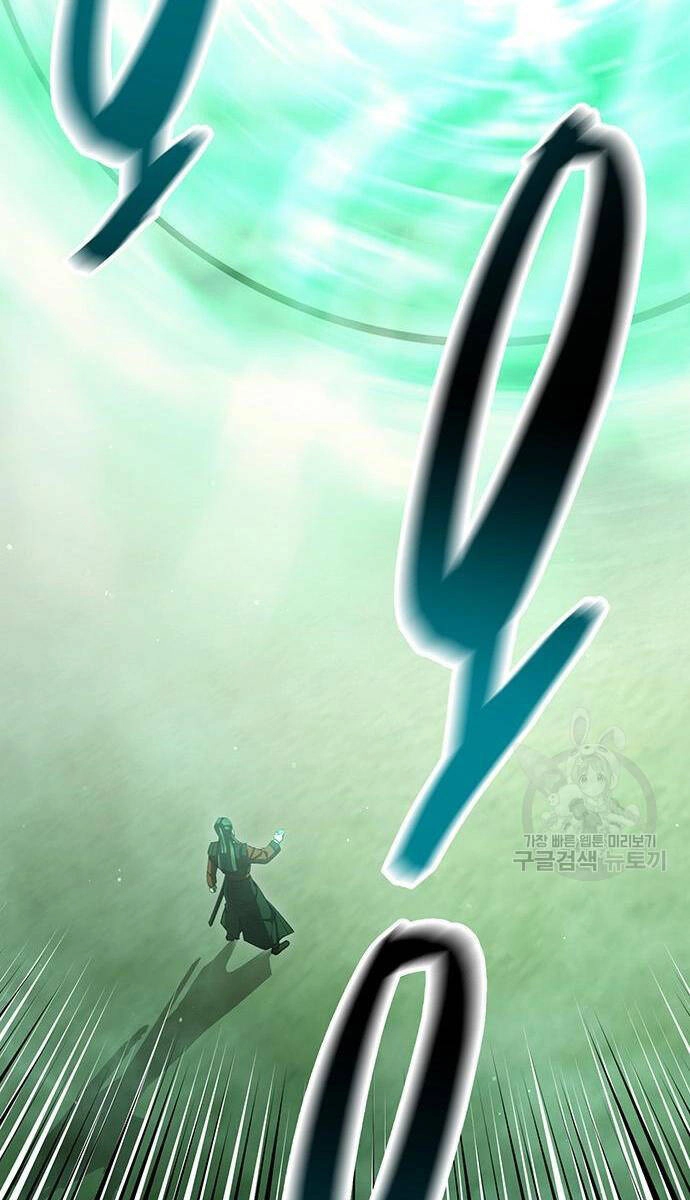 Thiên Hạ Đệ Nhất Đại Sư Huynh Chapter 64 - 145