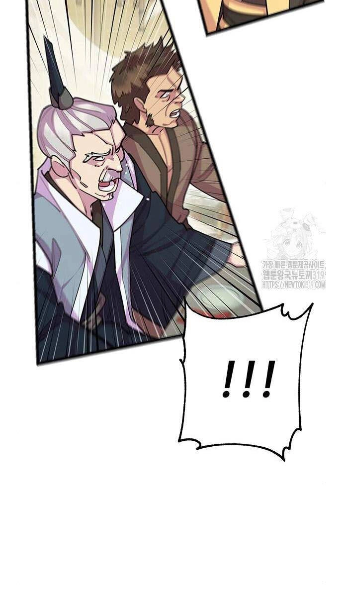 Thiên Hạ Đệ Nhất Đại Sư Huynh Chapter 65 - 8