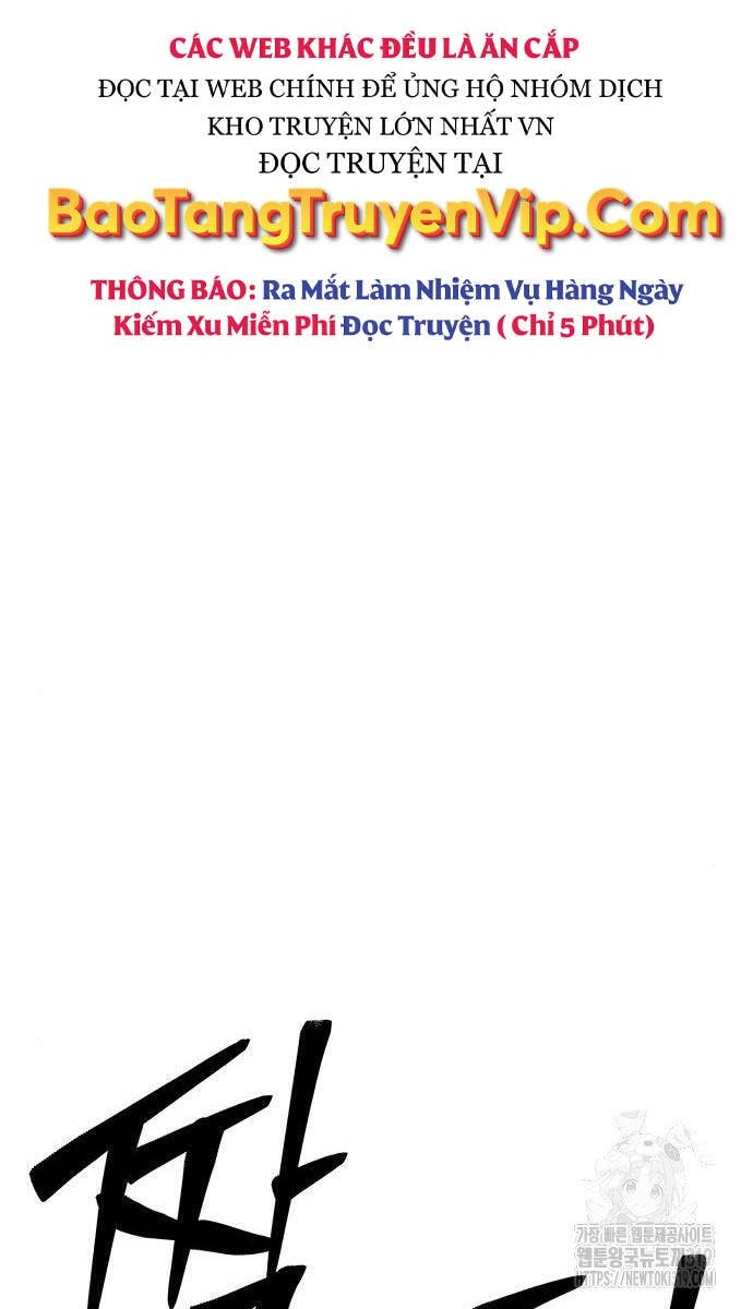 Thiên Hạ Đệ Nhất Đại Sư Huynh Chapter 65 - 12