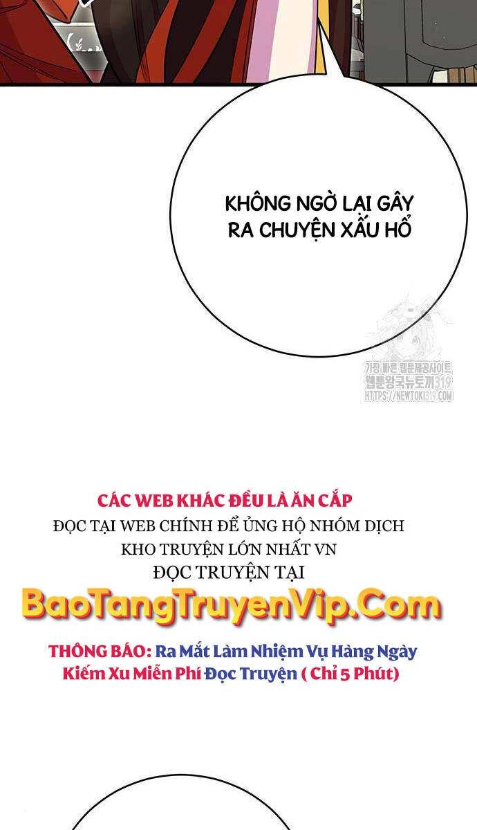 Thiên Hạ Đệ Nhất Đại Sư Huynh Chapter 65 - 17