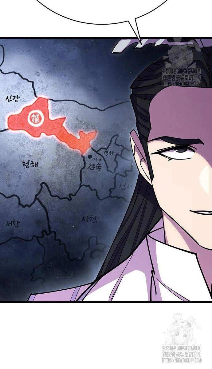 Thiên Hạ Đệ Nhất Đại Sư Huynh Chapter 65 - 42