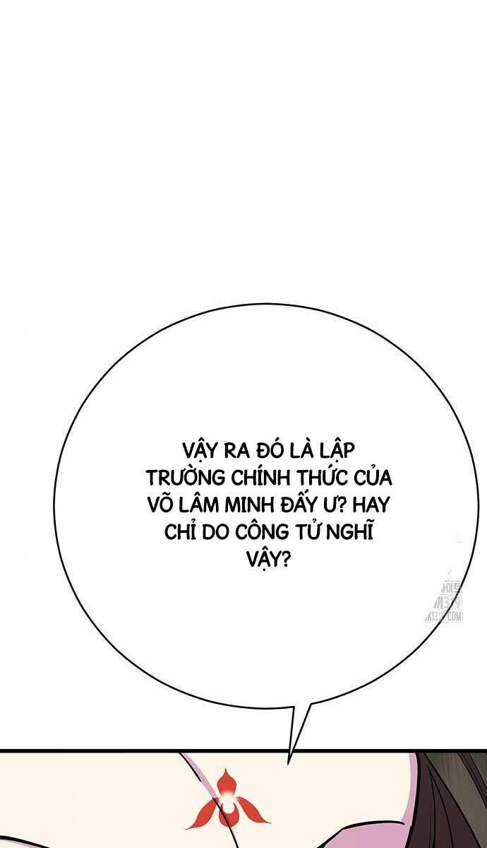 Thiên Hạ Đệ Nhất Đại Sư Huynh Chapter 65 - 43