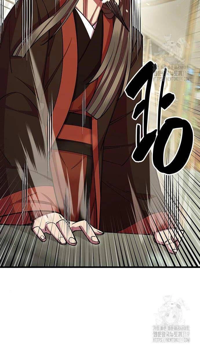 Thiên Hạ Đệ Nhất Đại Sư Huynh Chapter 65 - 48