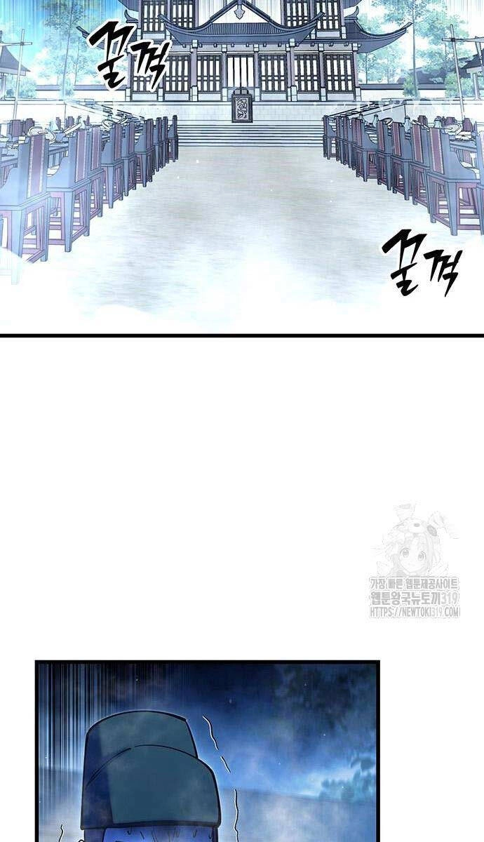 Thiên Hạ Đệ Nhất Đại Sư Huynh Chapter 65 - 52