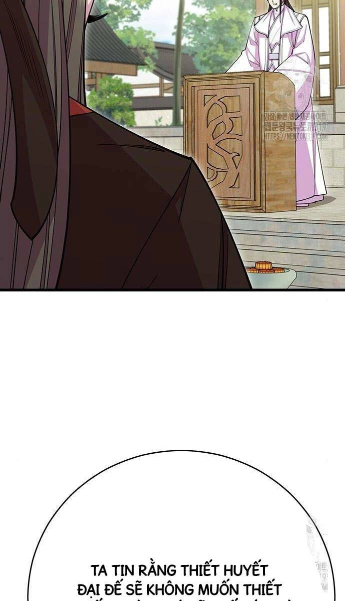 Thiên Hạ Đệ Nhất Đại Sư Huynh Chapter 65 - 60