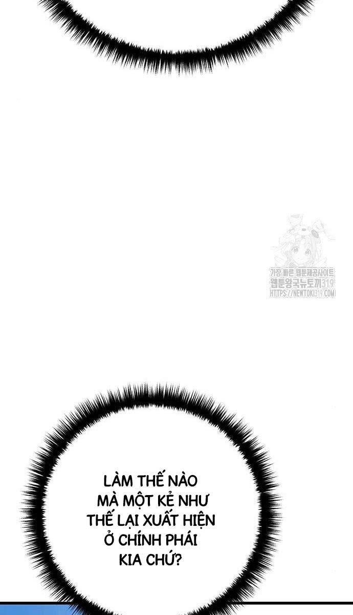 Thiên Hạ Đệ Nhất Đại Sư Huynh Chapter 65 - 65