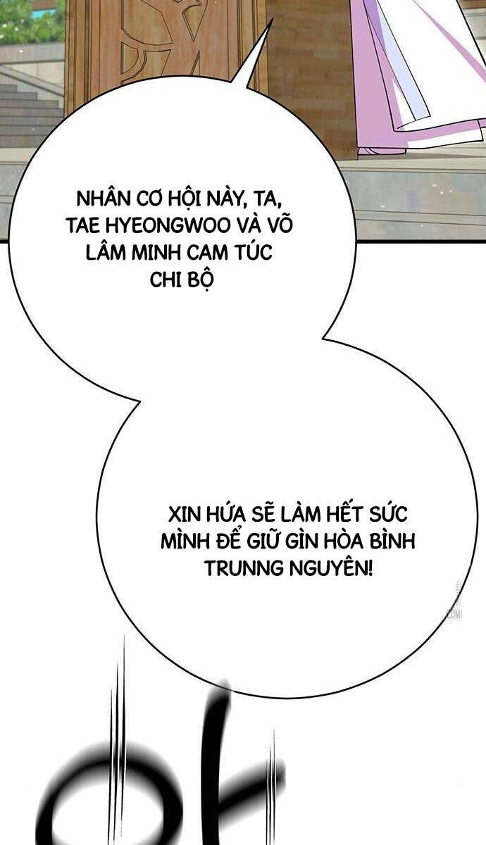 Thiên Hạ Đệ Nhất Đại Sư Huynh Chapter 65 - 67