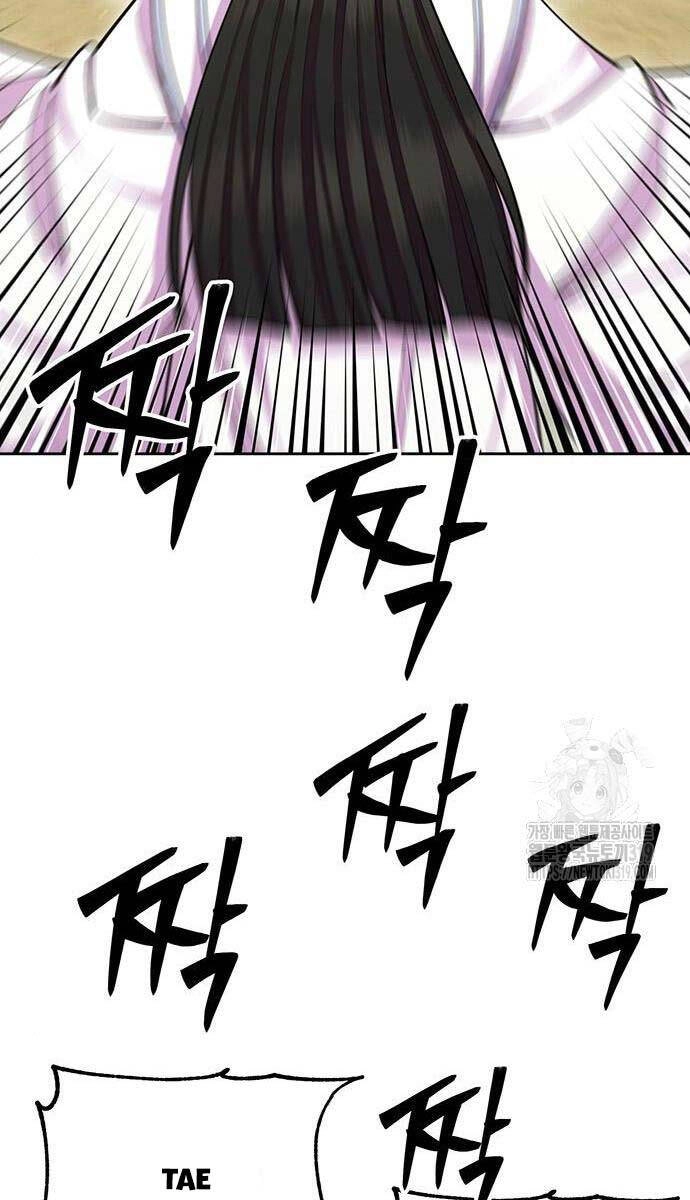 Thiên Hạ Đệ Nhất Đại Sư Huynh Chapter 65 - 70