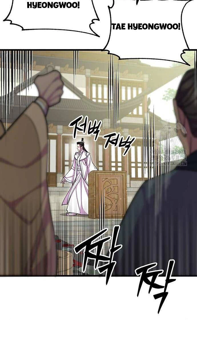 Thiên Hạ Đệ Nhất Đại Sư Huynh Chapter 65 - 71