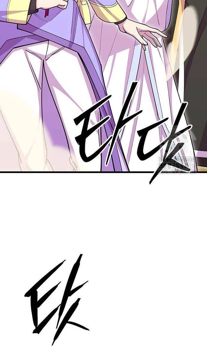 Thiên Hạ Đệ Nhất Đại Sư Huynh Chapter 65 - 83