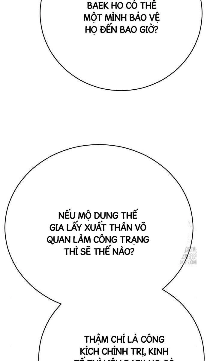 Thiên Hạ Đệ Nhất Đại Sư Huynh Chapter 65 - 109