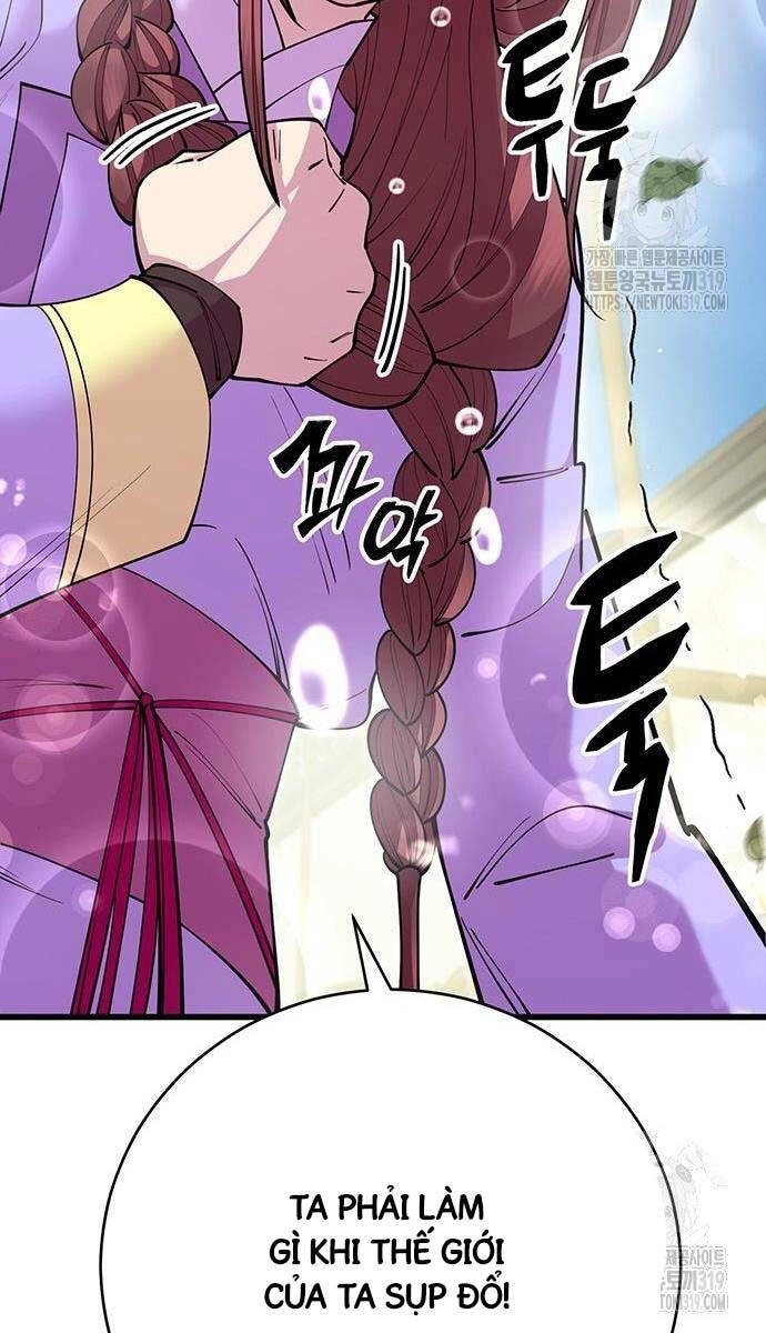 Thiên Hạ Đệ Nhất Đại Sư Huynh Chapter 65 - 120