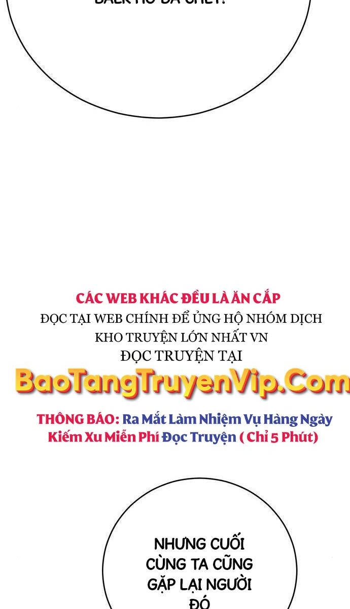 Thiên Hạ Đệ Nhất Đại Sư Huynh Chapter 65 - 127