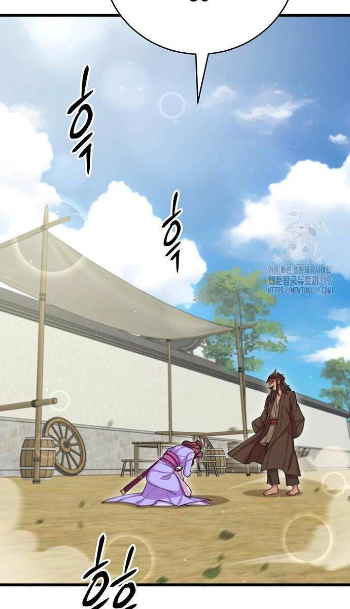 Thiên Hạ Đệ Nhất Đại Sư Huynh Chapter 65 - 128