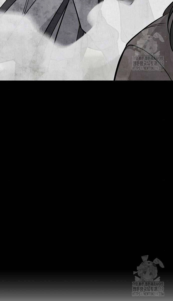 Thiên Hạ Đệ Nhất Đại Sư Huynh Chapter 65 - 153