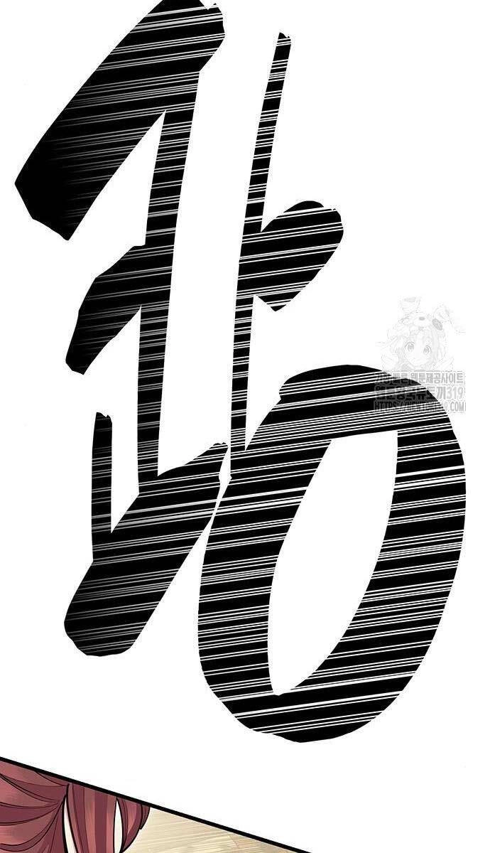 Thiên Hạ Đệ Nhất Đại Sư Huynh Chapter 65 - 158