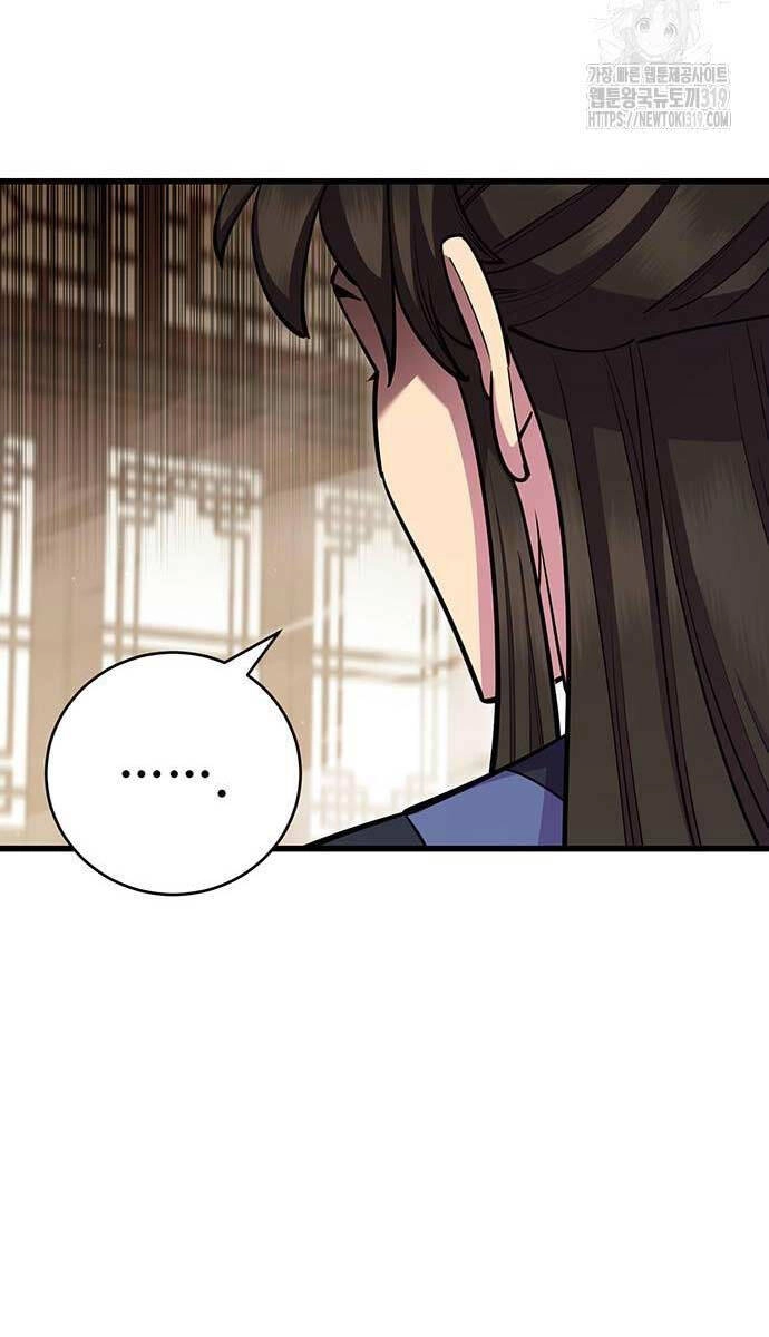 Thiên Hạ Đệ Nhất Đại Sư Huynh Chapter 66 - 14