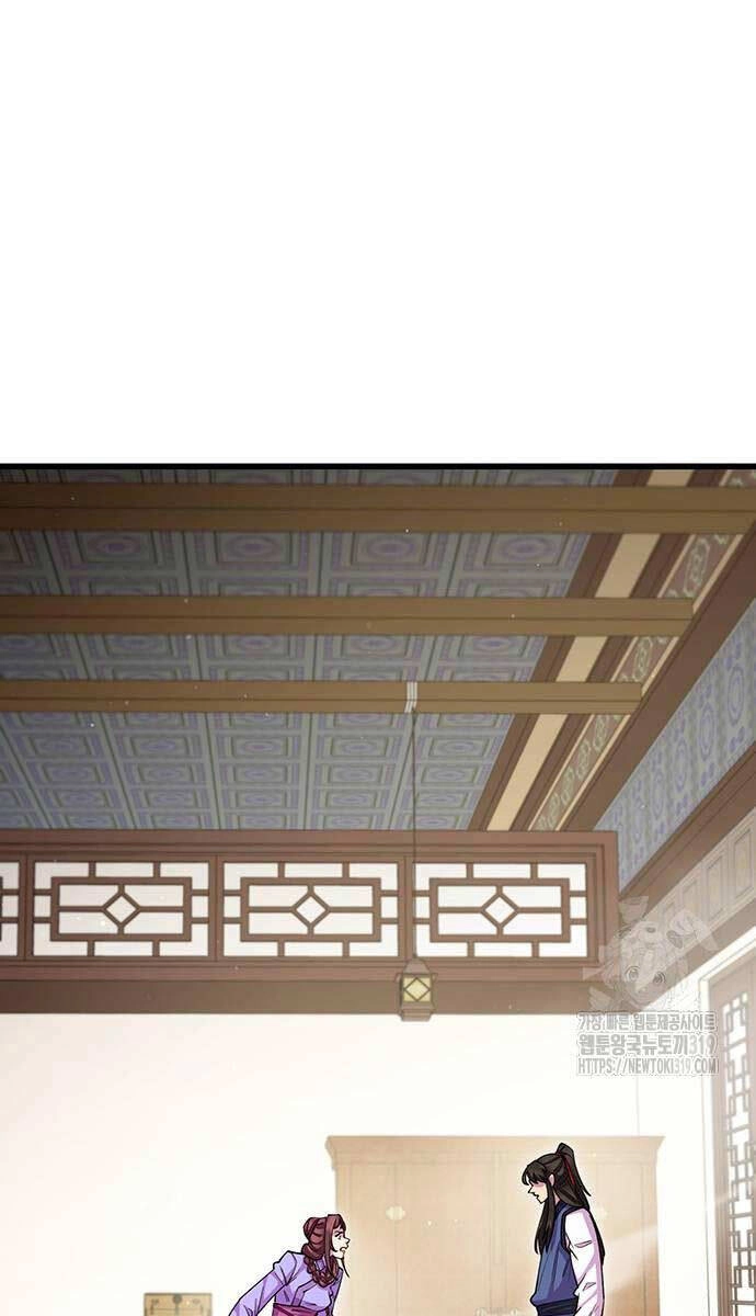 Thiên Hạ Đệ Nhất Đại Sư Huynh Chapter 66 - 24