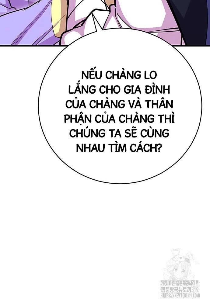 Thiên Hạ Đệ Nhất Đại Sư Huynh Chapter 66 - 83