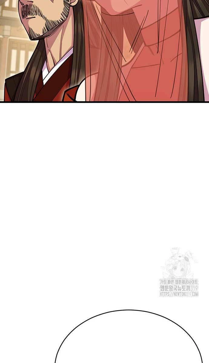 Thiên Hạ Đệ Nhất Đại Sư Huynh Chapter 66 - 122