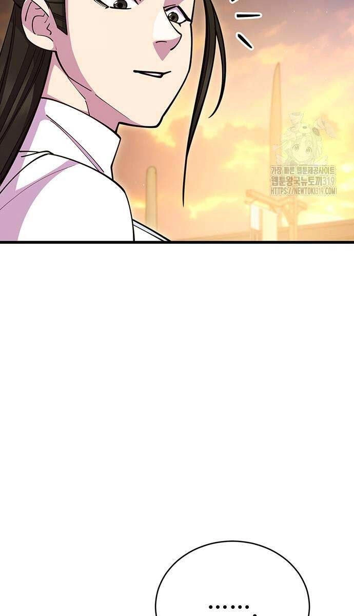 Thiên Hạ Đệ Nhất Đại Sư Huynh Chapter 66 - 136