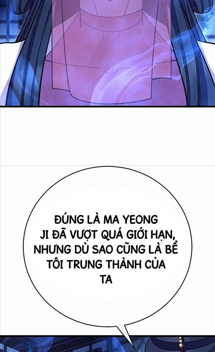 Thiên Hạ Đệ Nhất Đại Sư Huynh Chapter 67 - 73